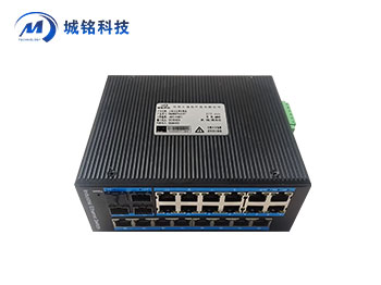 L3層管理型工業(yè)級交換機(jī) CM-88GST4-M-SFP